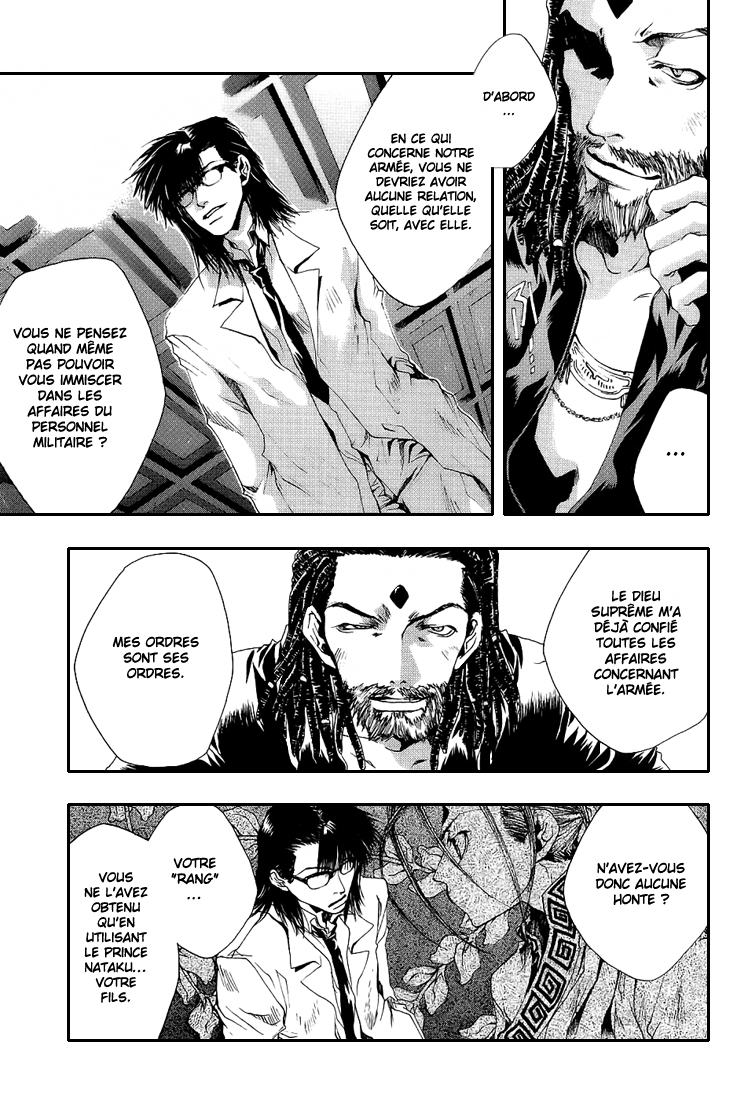 img Saiyuki Gaiden 9